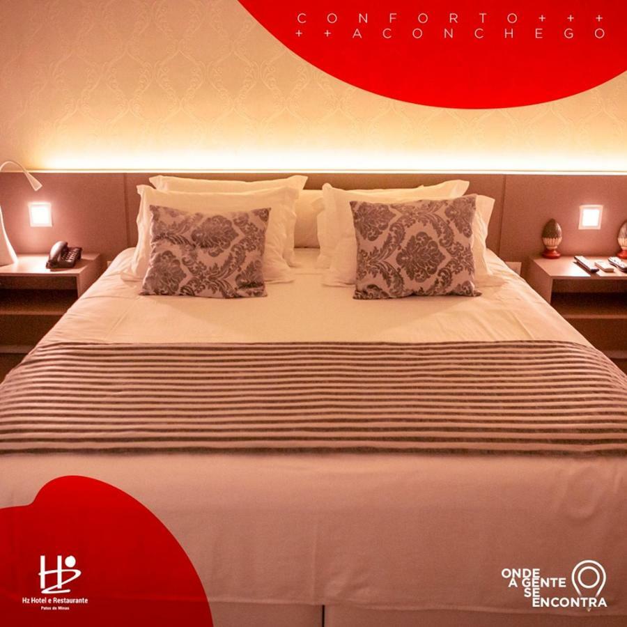 Hz Hotel 帕图斯迪米纳斯 外观 照片